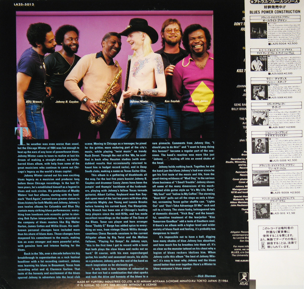 Band Photo and liner notes on The Back Cover 